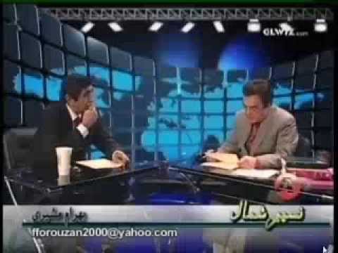 خدایان زن پیش از اسلام مصاحبه فرامرز فروزنده با بهرام مشیری