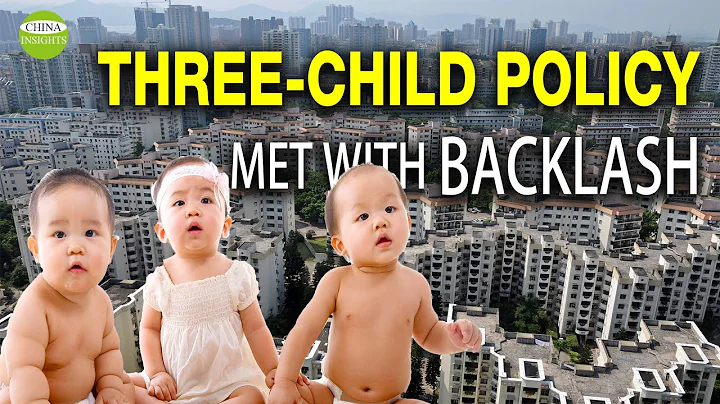 China huge crisis: short of childbearing age women/3-child policy is ridiculed by the masses - DayDayNews