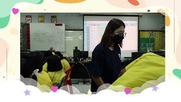 การจัดการเรียนรู้วิทยาการคำนวณ Coding