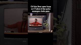Medical Shop 💀 #harshbeniwal #viral #funny #shortvideo #memes #comedy #shorts #dark #trending #short