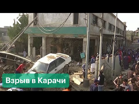 Взрыв в жилом доме в Пакистане. Погибли 12 человек, десятки ранены