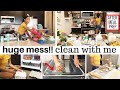 REAL LIFE HUGE MESS // CLEAN WITH ME // CLEANING ROUTINE // CLEANING MOTIVATION