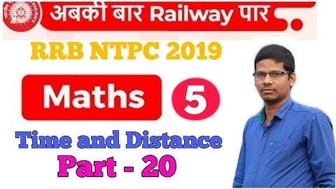 Time and Distance/tricks/shortcuts/railway math/Part-20 #MS #Tutorial #Balasore #AK #Padhiary
