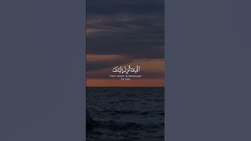 والذين سعوا في آياتنا معاجزين أولئك لهم عذاب من رجز أليم #abdulwahab2m