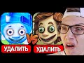 ЗЛЫЕ ФИКСИКИ vs ДИМ ДИМЫЧ 😱🔪 МУЛЬТ ПАРОДИЯ ФИКСИКИ! ДимДимыч Стал Фиксиком!