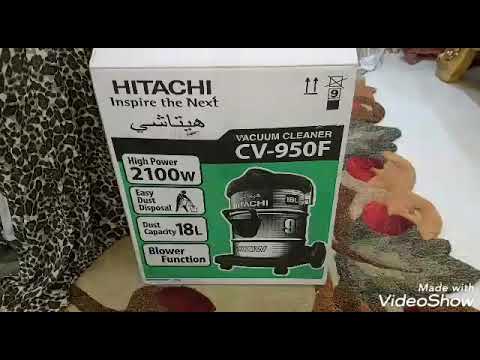 ريفيو مكنسة هيتاشي 2100