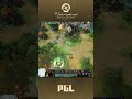 WITS BURNS THEM ALL — DOOM ULTRA KILL #pgl #TI15 #dota #dota2 #дота