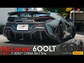 Mclaren 600it x pirelli p zero corsa mc