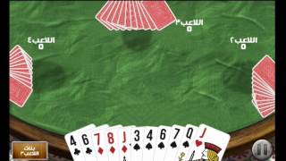 التركس screenshot 4