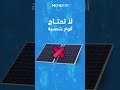 HORİZON  ESS Battery - أمنة ومستقرة وبدون الواح