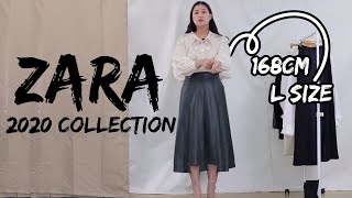 [자라 신상] 2020 ZARA 신상 예쁜 친구들을 찾아왔어요 ✨✨🌹