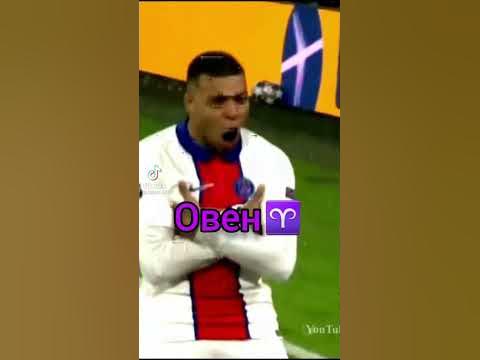 Ембапе - YouTube