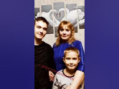 С ДНЁМ РОЖДЕНИЯ ГЛЕБ - YouTube