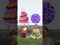 Wow cake 🍰 🍰 🚩🙏🏼 || Jai Shri Ram  wait for end | #ram #youtubeshorts #shorts