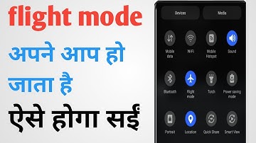 Flight Mode Apne Aap Lag Jata Hai | Airplane Mode Automatically Turns On And Off Problem