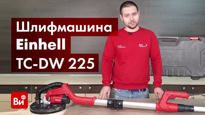 Einhell Elektrische Wandschuurmachine TE-DW 225 X - YouTube