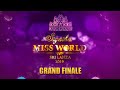 Siyatha Miss World Sri Lanka 2019 Grand Finale | 10 - 11 - 2019 | Siyatha TV