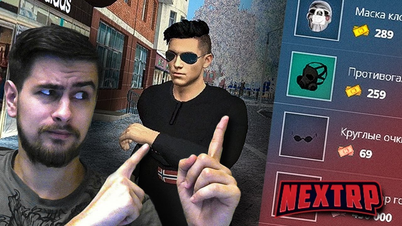 Вольво из сериала next