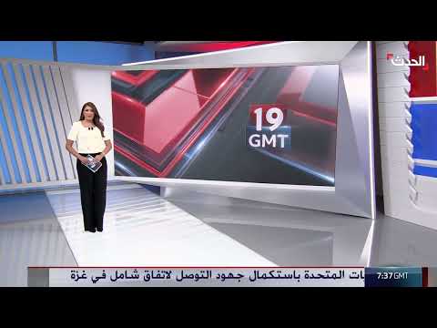 هاني القذافي: احتجاز مستمر في لبنان وقضية موسى الصدر