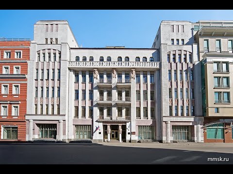 К 100-летию Постпредства Якутии в Москве.
