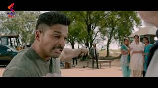 Allu Arjun Best Fight Scene Kannada Indian Movies Surya So 2020