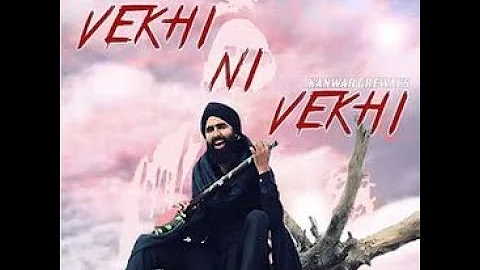 Kanwar Grewal ● Vekhi Ni Vekhi ● Latest Punjabi Songs ● Superhit Punjabi Songs ● Finetone Music