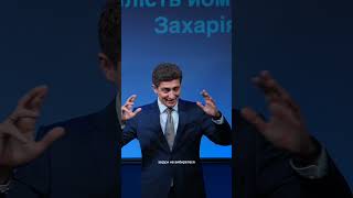 Євген Кисельов - Коли проявляється Божа Благодать? Історія з Давидом. #віра #бог #натхнення  #церква