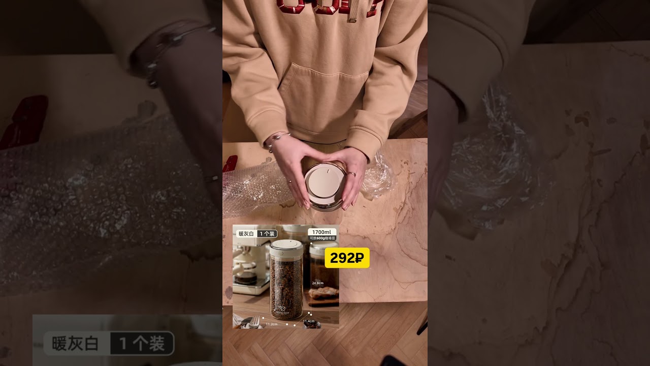 #diy #ремонтвдоме #ремонт #строимдом #самостройщик #закупка #таобао #1688