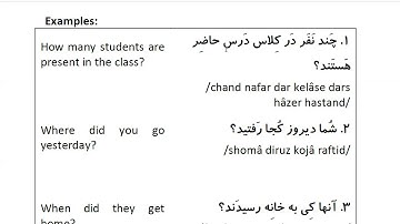 Farsi Grammar in Use: For Beginners - Lesson 44 - Question Words