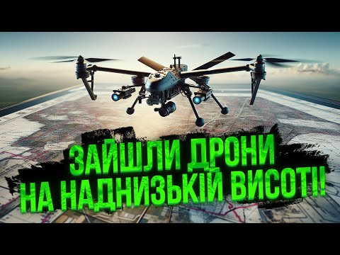 🚀Екстрено! ЗНИЩИЛИ ЛІТАК А-50 РФ. Дрони підірвали нафтобазу і газовід. Вогонь видно за ДЕСЯТКИ КМ