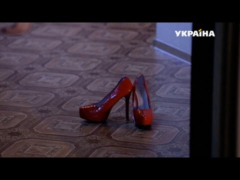 Красные Туфли | Реальная Мистика