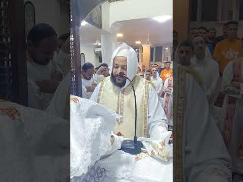 قداس عيد القيامة 2023 للقس داود سعيد