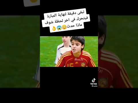 كورة لايف 