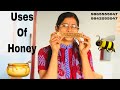 Uses Of Honey | Bee keeping | VIBIS HONEY | தேனின் பயன்கள்