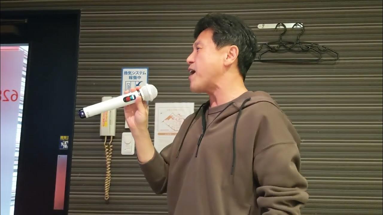 街路樹 尾崎豊(YUTAKA OZAKI) COVER カラオケ(2022/12/4) YouTube