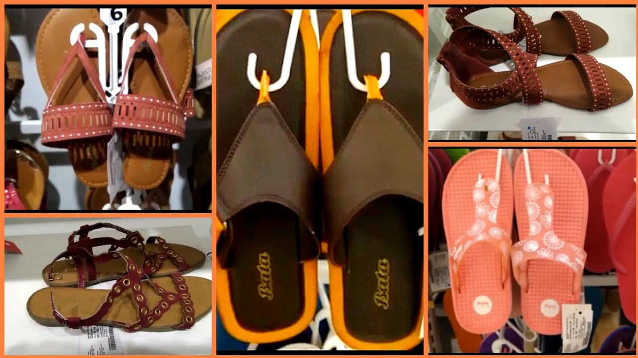 bata monsoon footwear collection