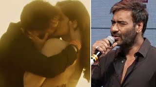 Ajay Devgn REACTS on kissing scenes with Ileana Dcruz in Baadshaho