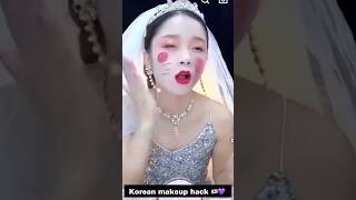 Korean makeup hack makeuphacks youtubeshorts viralbeauty hacks makeuptips trending shorts me