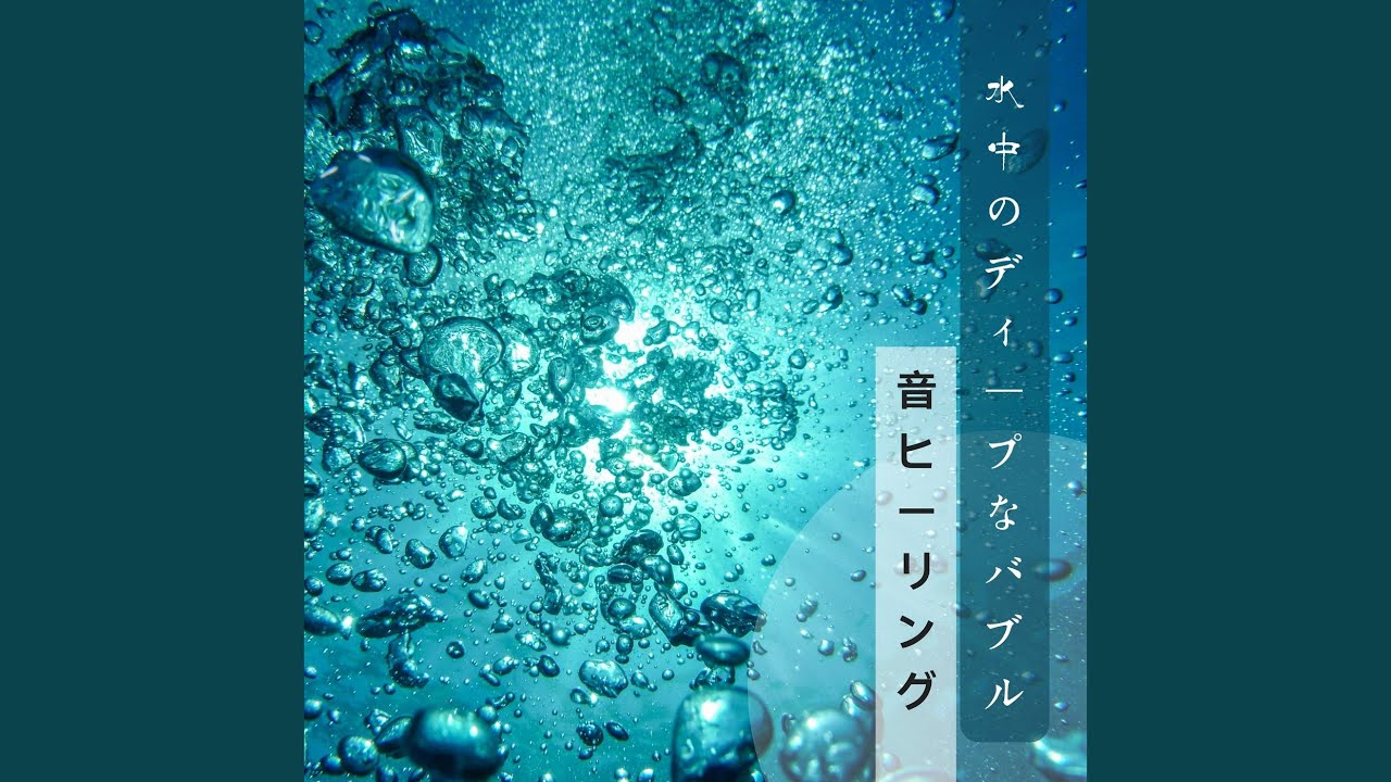 Tonton 睡眠時間最適 (Sleep Music) di YouTube