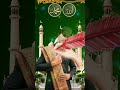 ❤️Ramzan Mubarak❤️❤️_shortsvideo_viralvideo_islam❤️
