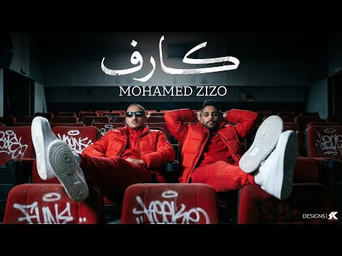      2026 محمد زيزو كارف