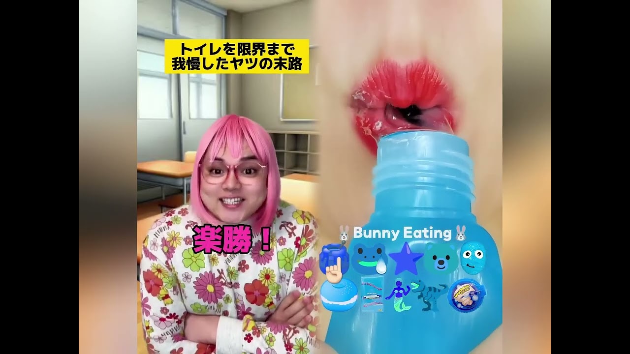 POV 最高の作品 (@tomo_su1) 🥉ASMR リラックスストーリーコレクション | TikTok の POV コレクション