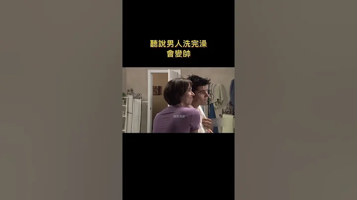 這是真的嗎？#搞笑 - 天天要聞