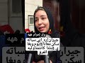 ولد لحرام بغا يقنبلنا واحنا ياله كنوجدو لسلو ولد لحرام بغا يقنبلنا واحنا ياله كنوجدو لسلو