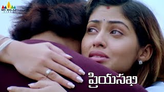 Priyasakhi Movie Heart Touching Emotional Climax Scene Telugu Movie Scenes Madhavan Sadha
