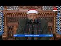 قرآن وابتهالات فجر يوم الأربعاء 7 رمضان 1444هـ 2023 3 29م الشيخ محمدي بحيري من مسجد الإمام الحسين 