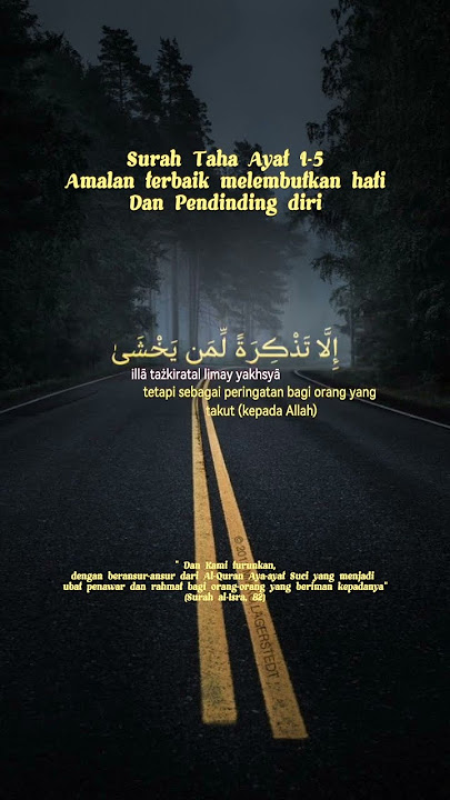 Surah Taha ayat 1-5