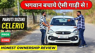 New Maruti Suzuki Celerio 2024 🚀| Ownership Review | Maruti Celerio Pros & Cons