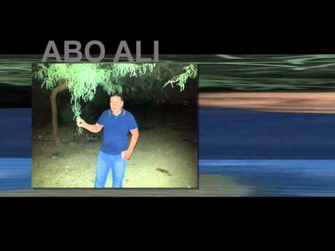 حسن الالفى اى حاجة تيجى من ريحه الحبايب