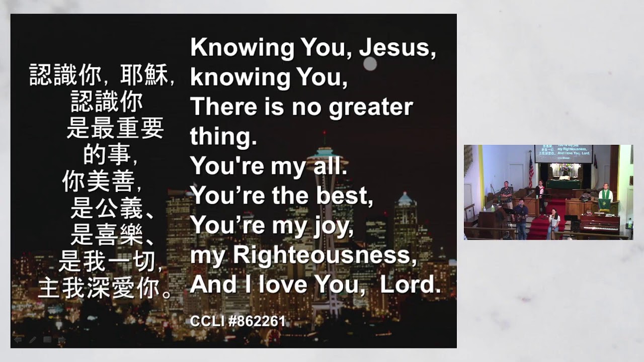 CUMCLA 羅省華人美以美會 Service - Sept 28, 2025